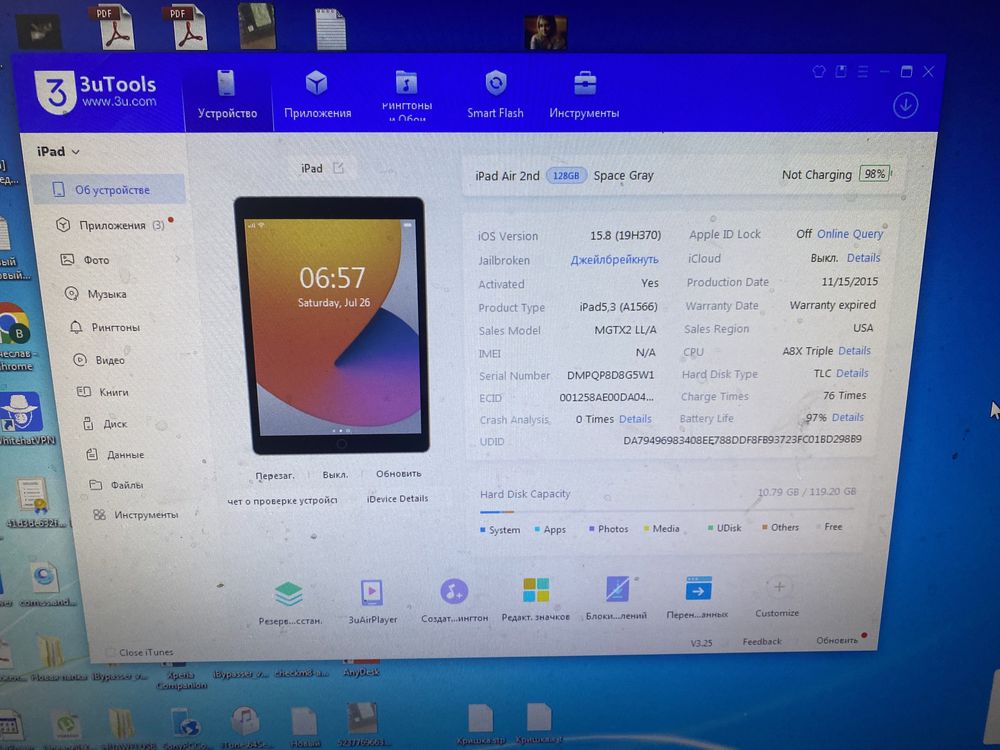 Apple iPad Air 2 64/128