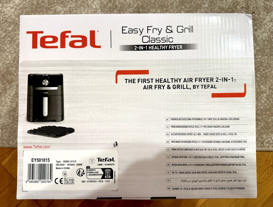 Продам новий аерогриль Tefal