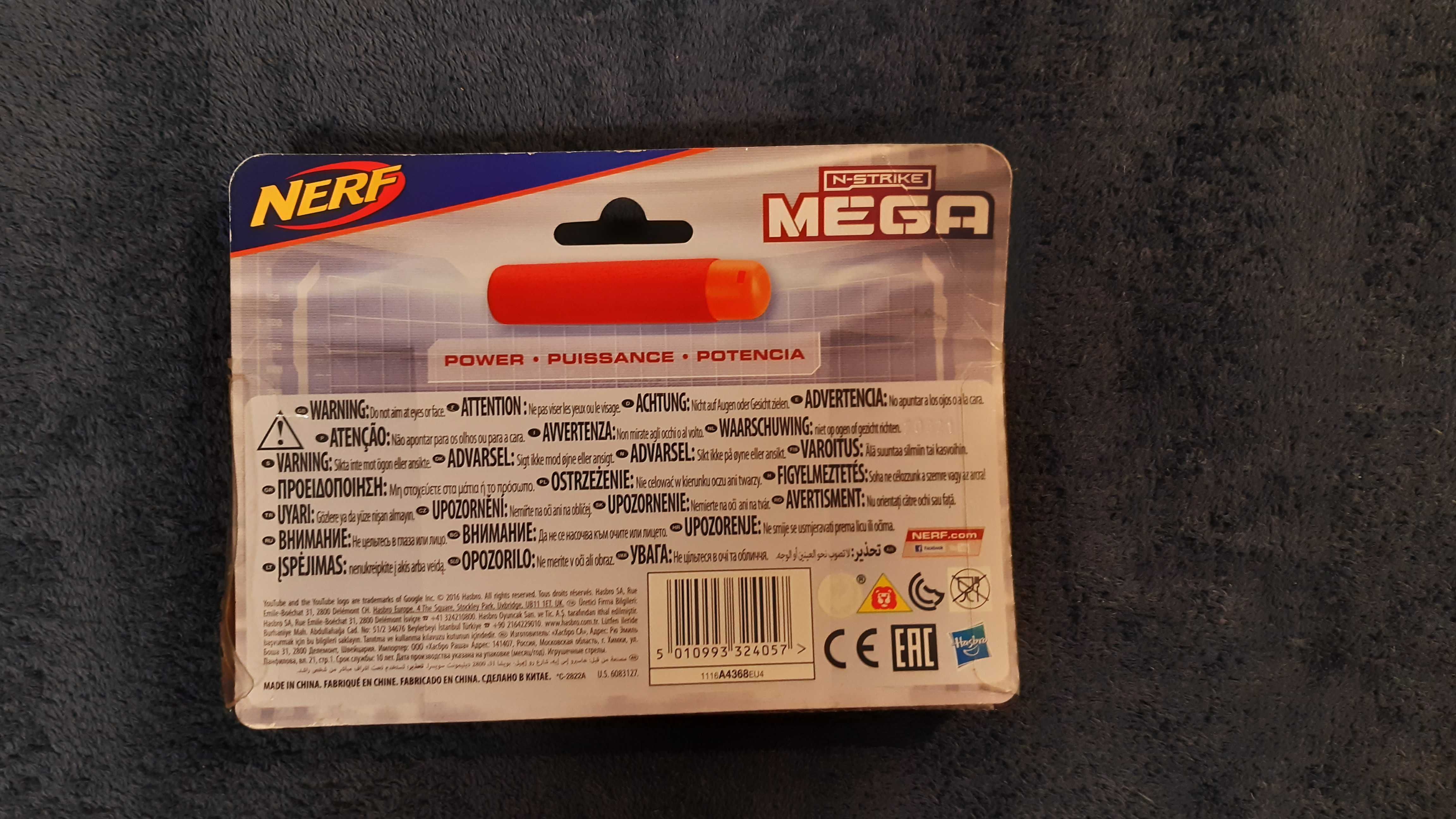 Amunicja NERF MEGA