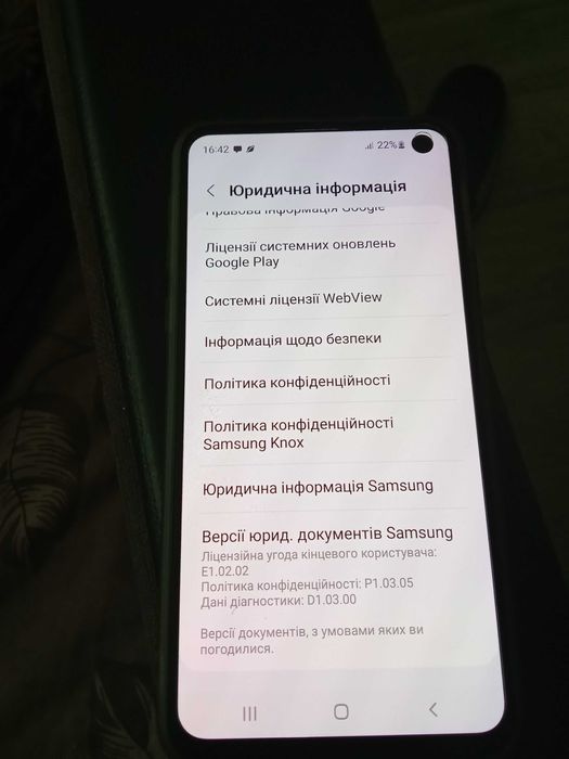 GAIAXY S10 бу/продам не дорого