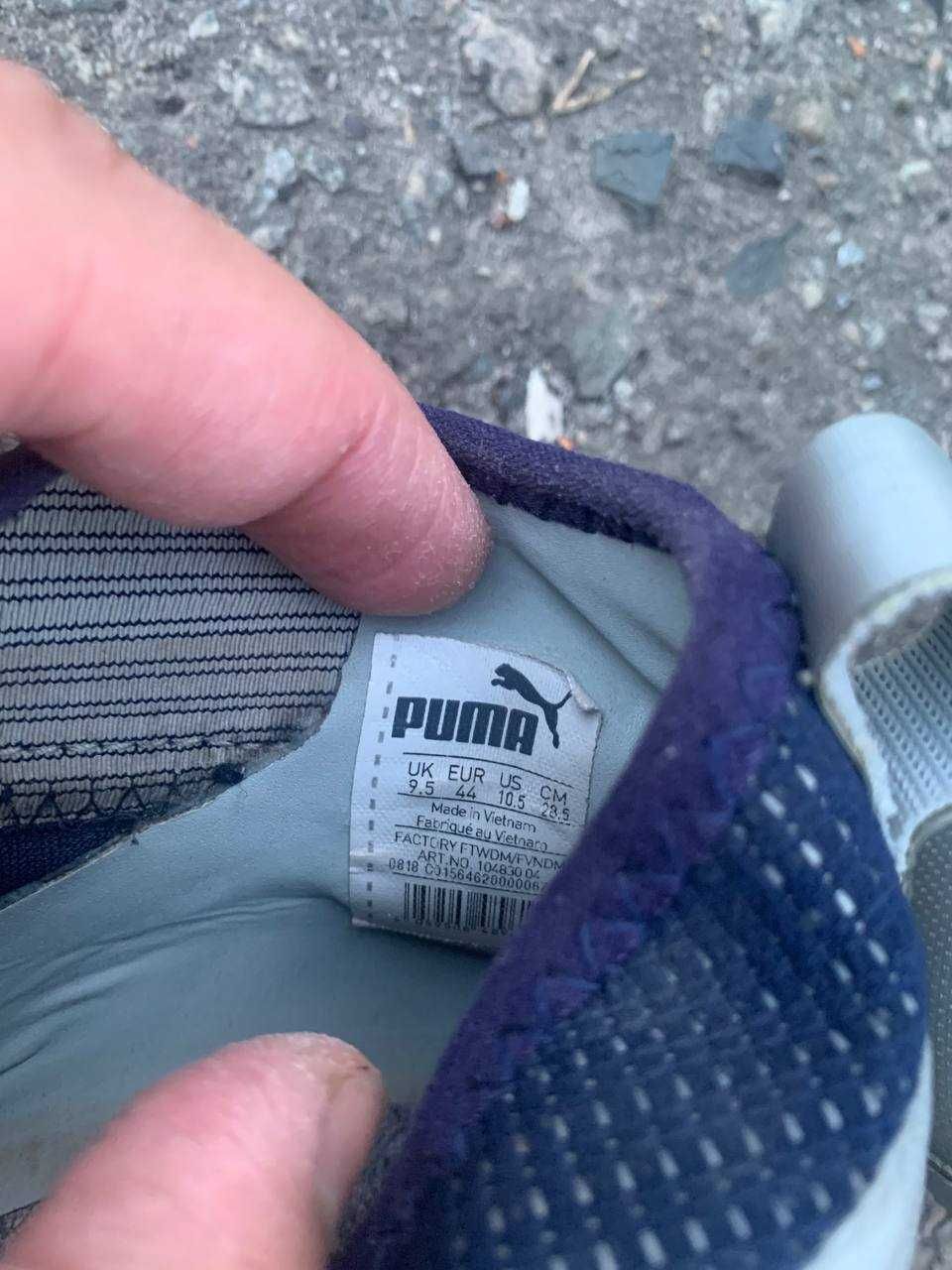 Бутси Puma Futures