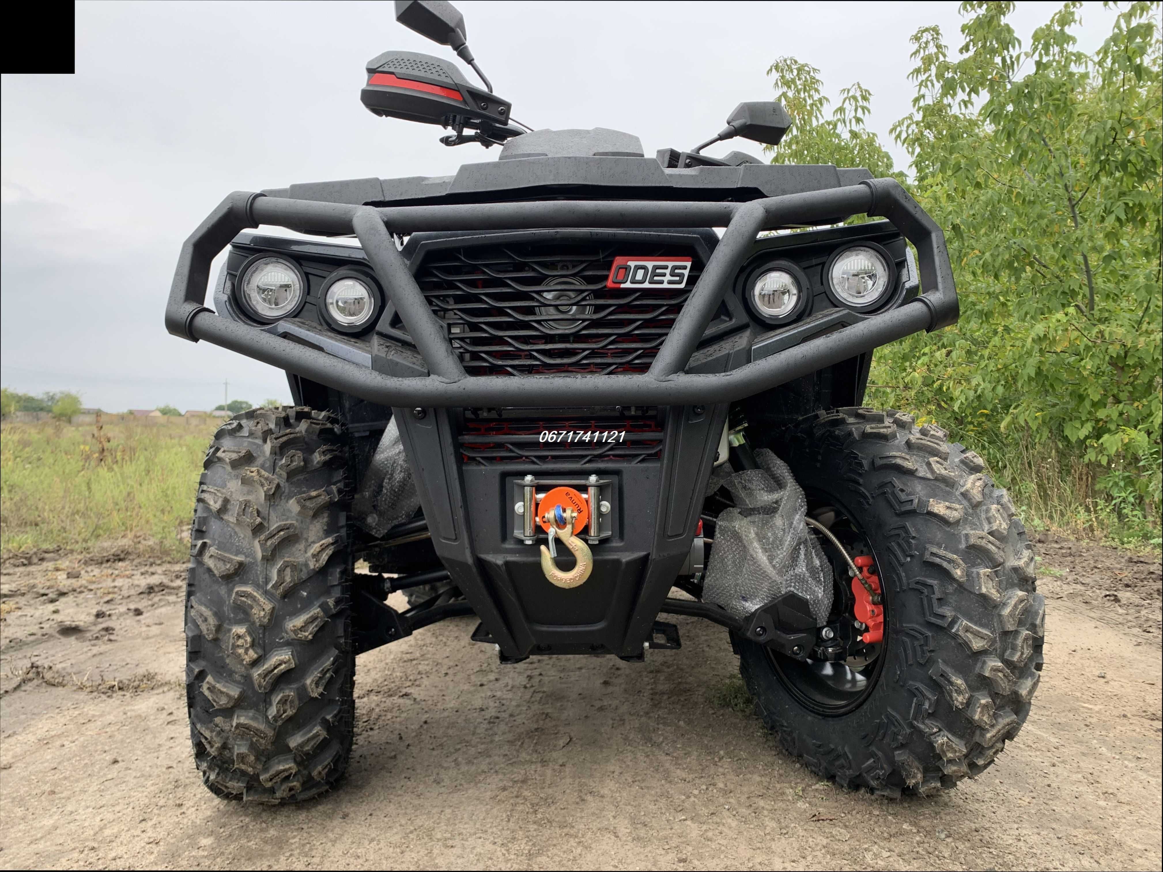 Квадроцикл Odes ML 900 - 850 cc Доставка-О! Ото - ПОДАРУНОК!