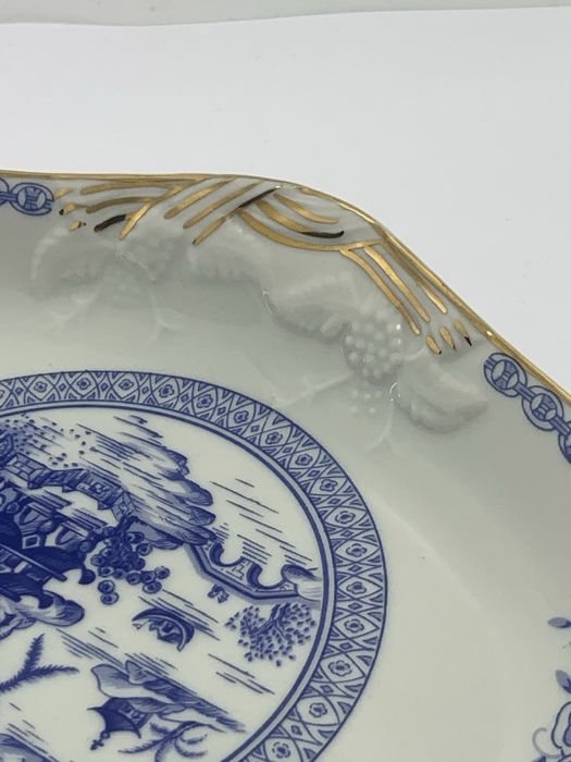 Azeitoneira Vista Alegre Pequim