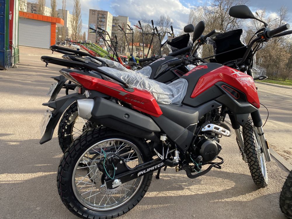 Мотоцикл SHINEREY X-TRAIL 200/250куб(ХY250-9A)|Новинка 2021