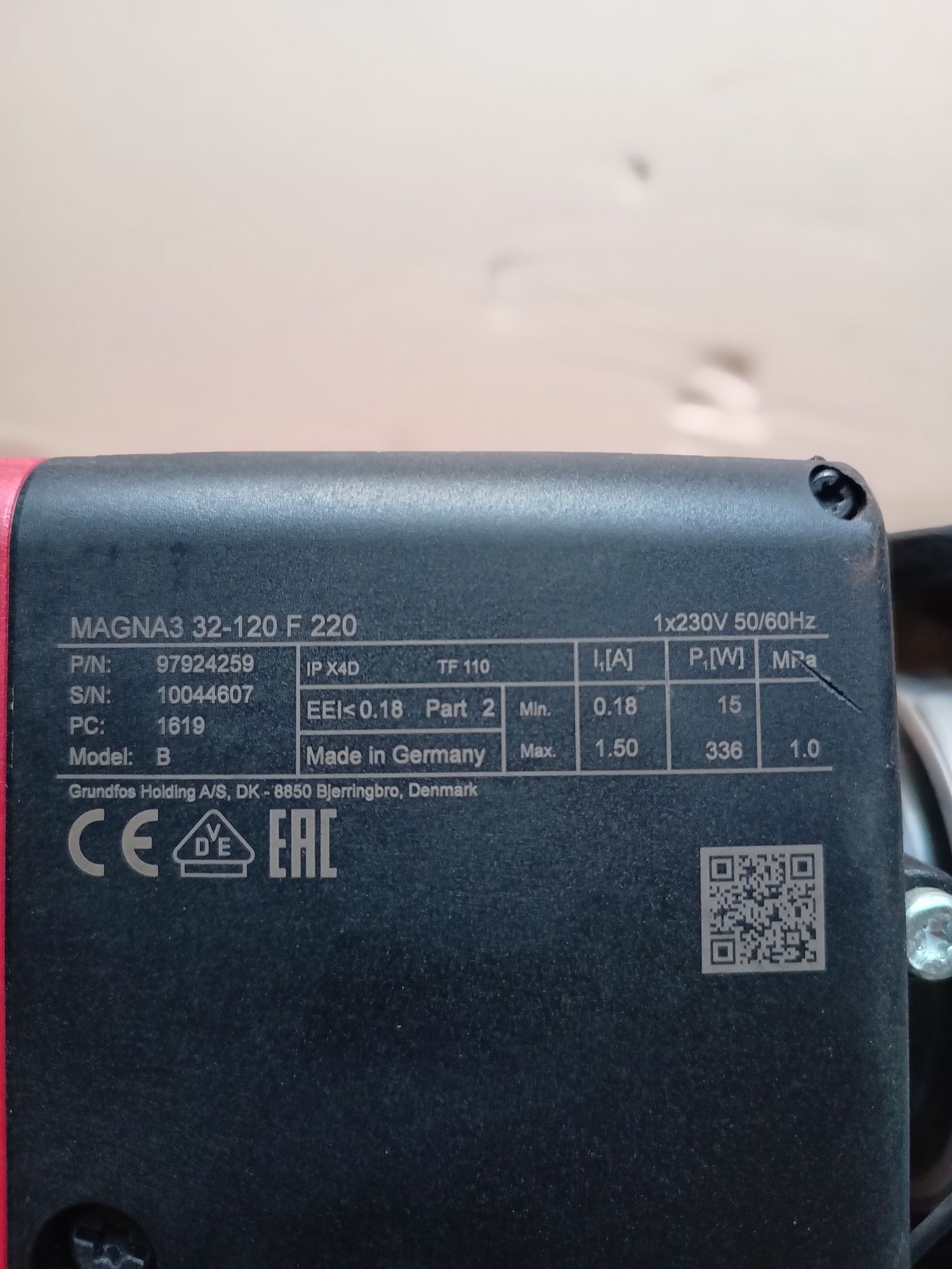 Pompa Grundfos magma 3 32-120 F 220