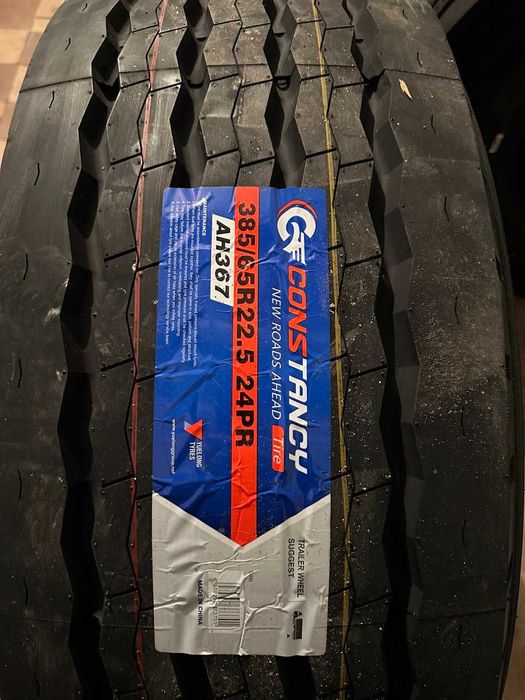 Причепна вантажна шина Constancy 385/65/22.5