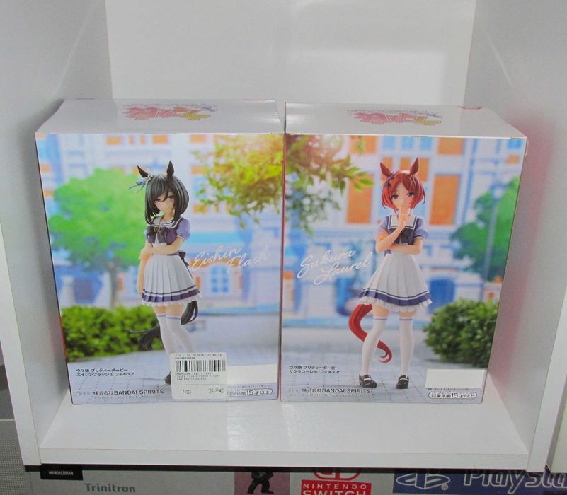 2 Figuras Umamusume: Pretty Derby - Cygames