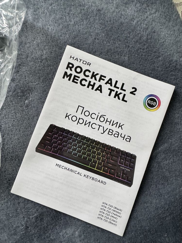 Клавіатура Hator Rockfall mecha TKL2