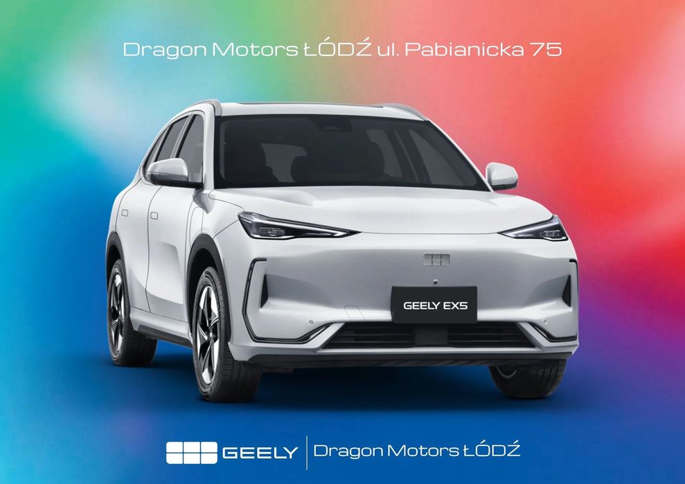 Geely EX5 Geely EX5 PRO