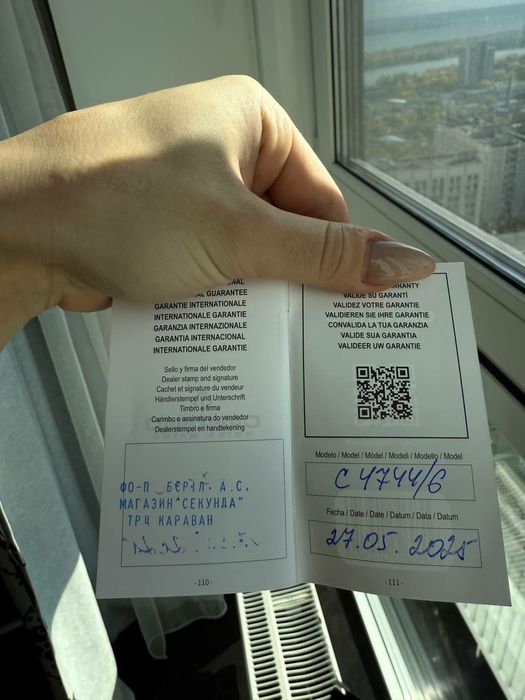 Продам чоловічий годинник Candino Sport