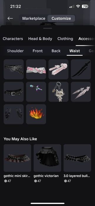 Прокачаний роблокс