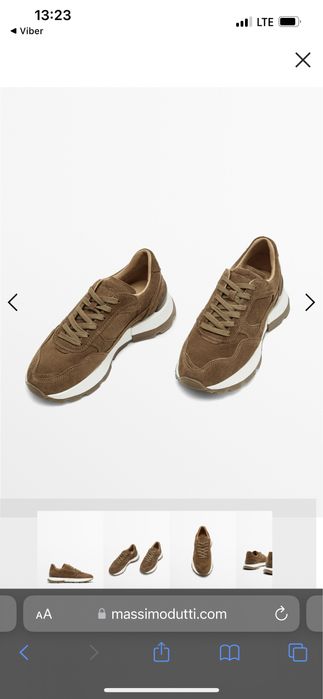 Женские кроссовки Massimo dutti 41,5 размер