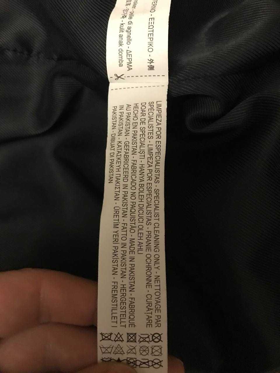 Кожанка куртка ветровка мужская ZARA XL / 44