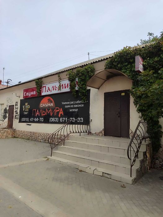 В продаже готовый бизнес!!! Сауна Пальмира район ТЦ Кит!!!