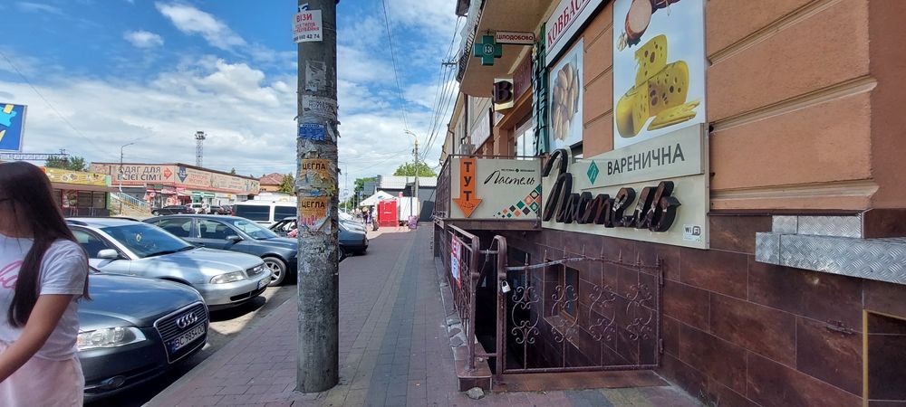 Здам приміщення вул. Вокзальна
