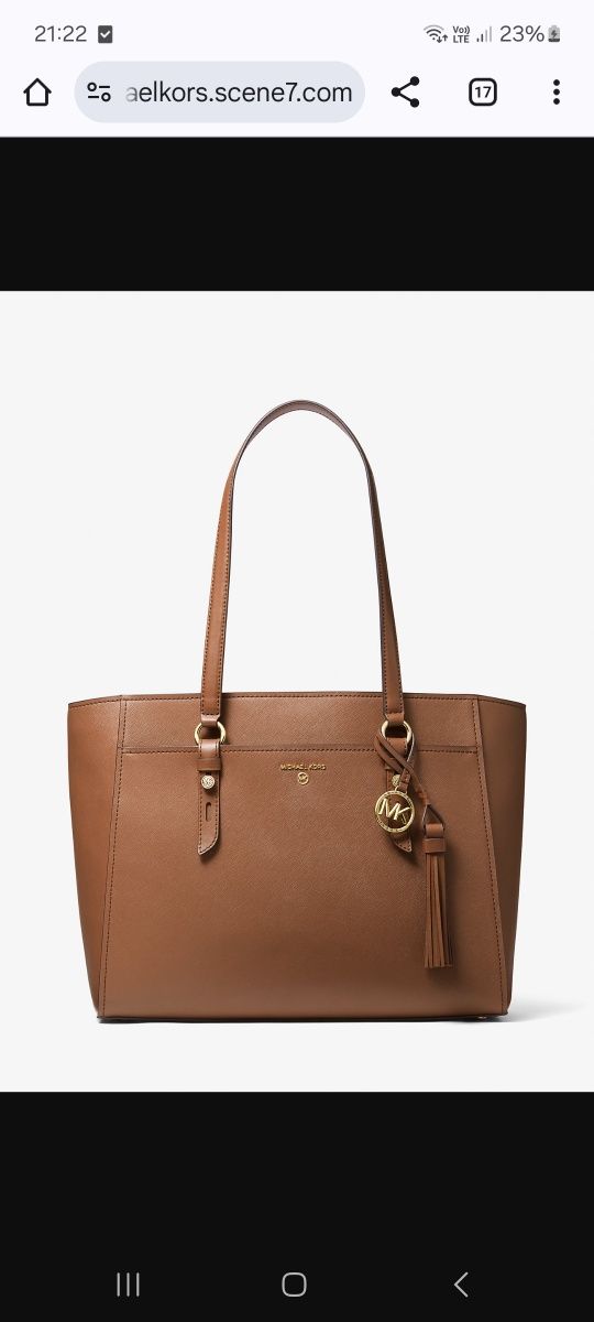 Oryginalna Torebka 	Michael Kors Sullivan Large Saffiano Luggage