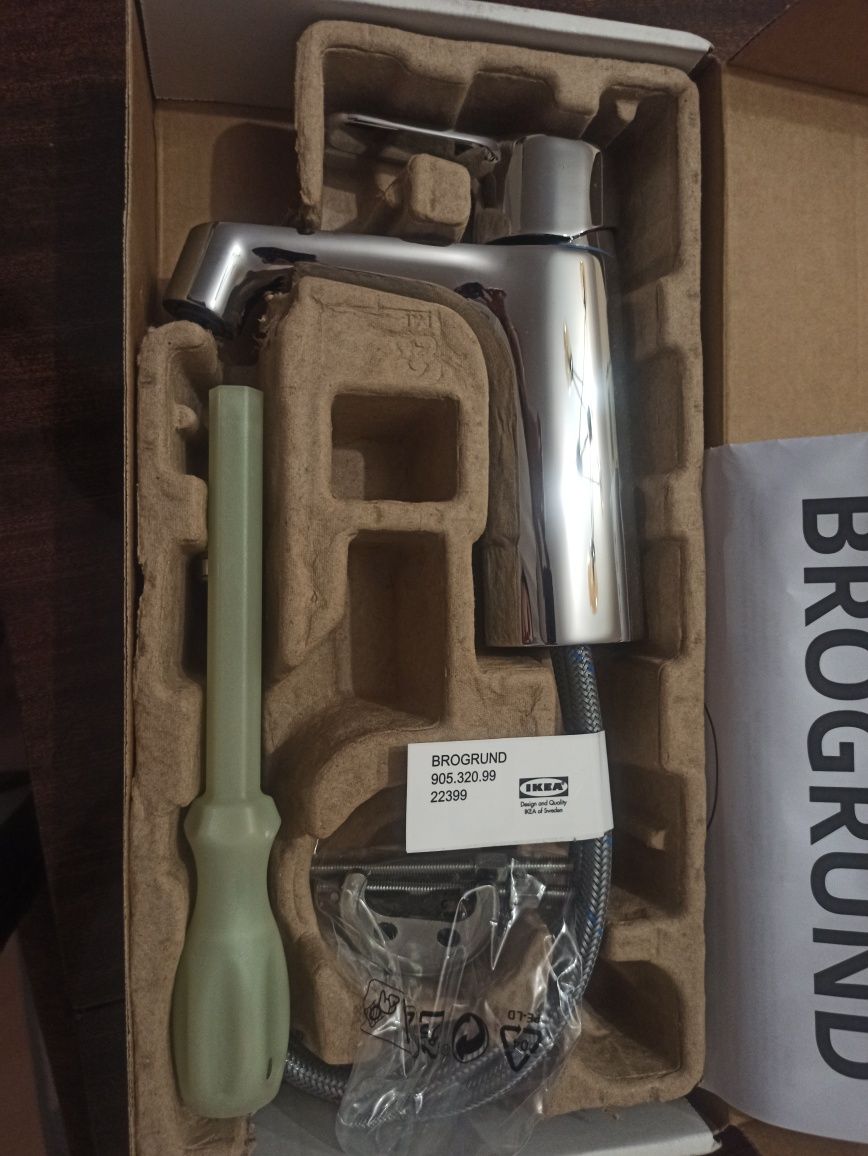 Bateria umywalkowa