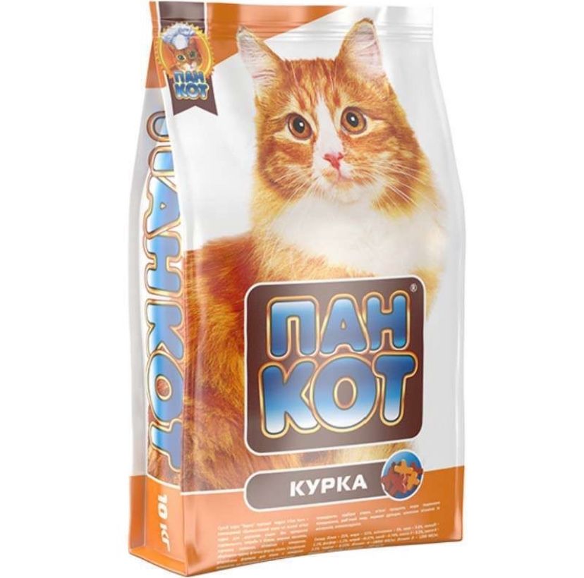 Сухий корм для котів / Сухой корм для котов ТМ "Пан Кот", 10 кг