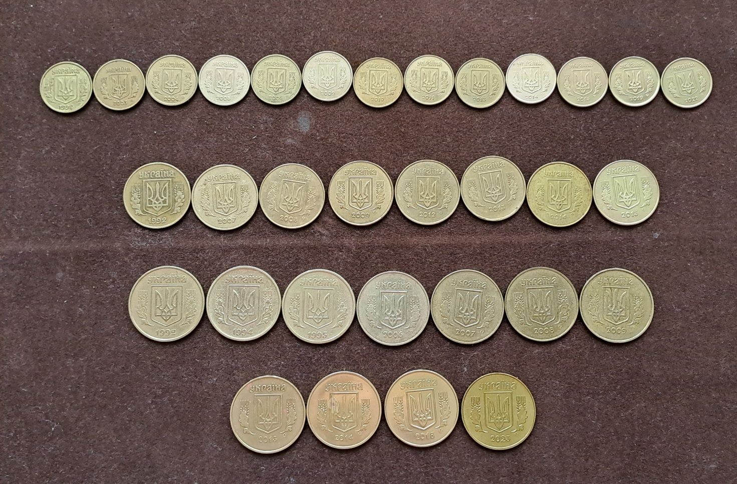 Українські монети  (1, 2, 5, 10, 25, 50 коп) без повторів.
