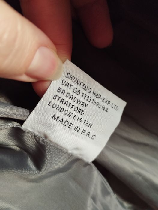 Szara kurtka przejściowa XL eko skóra ramoneska