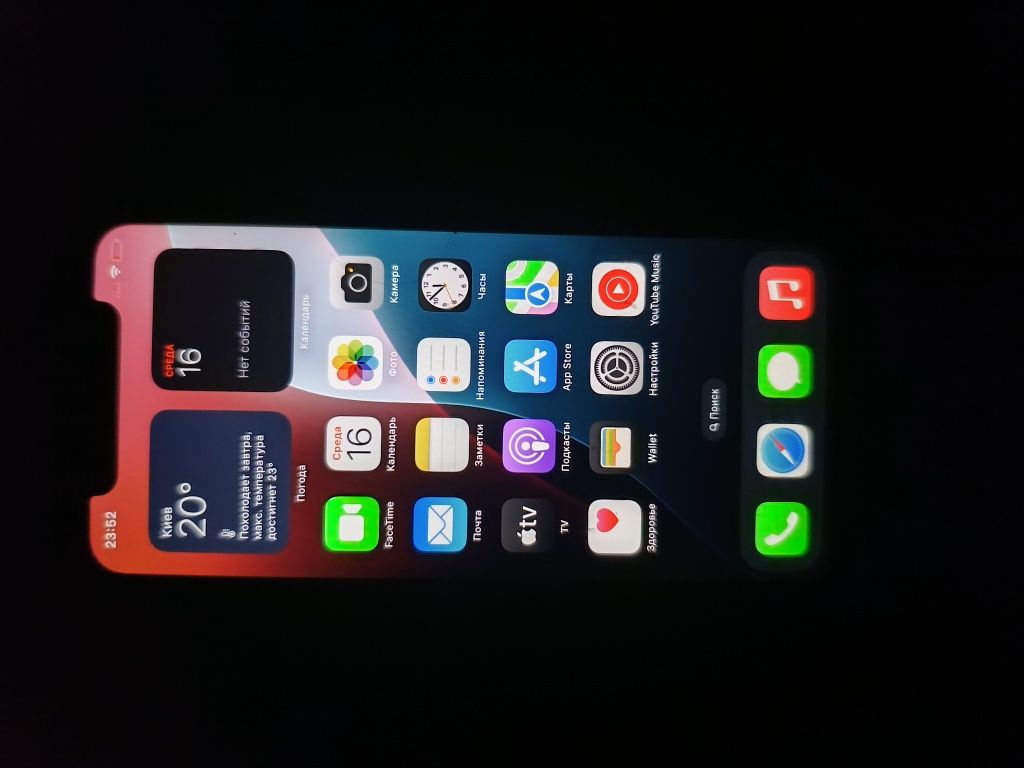 Iphone 11 64gb r-sim 2 телефона motorola 2023 коцеул дисплей все работ