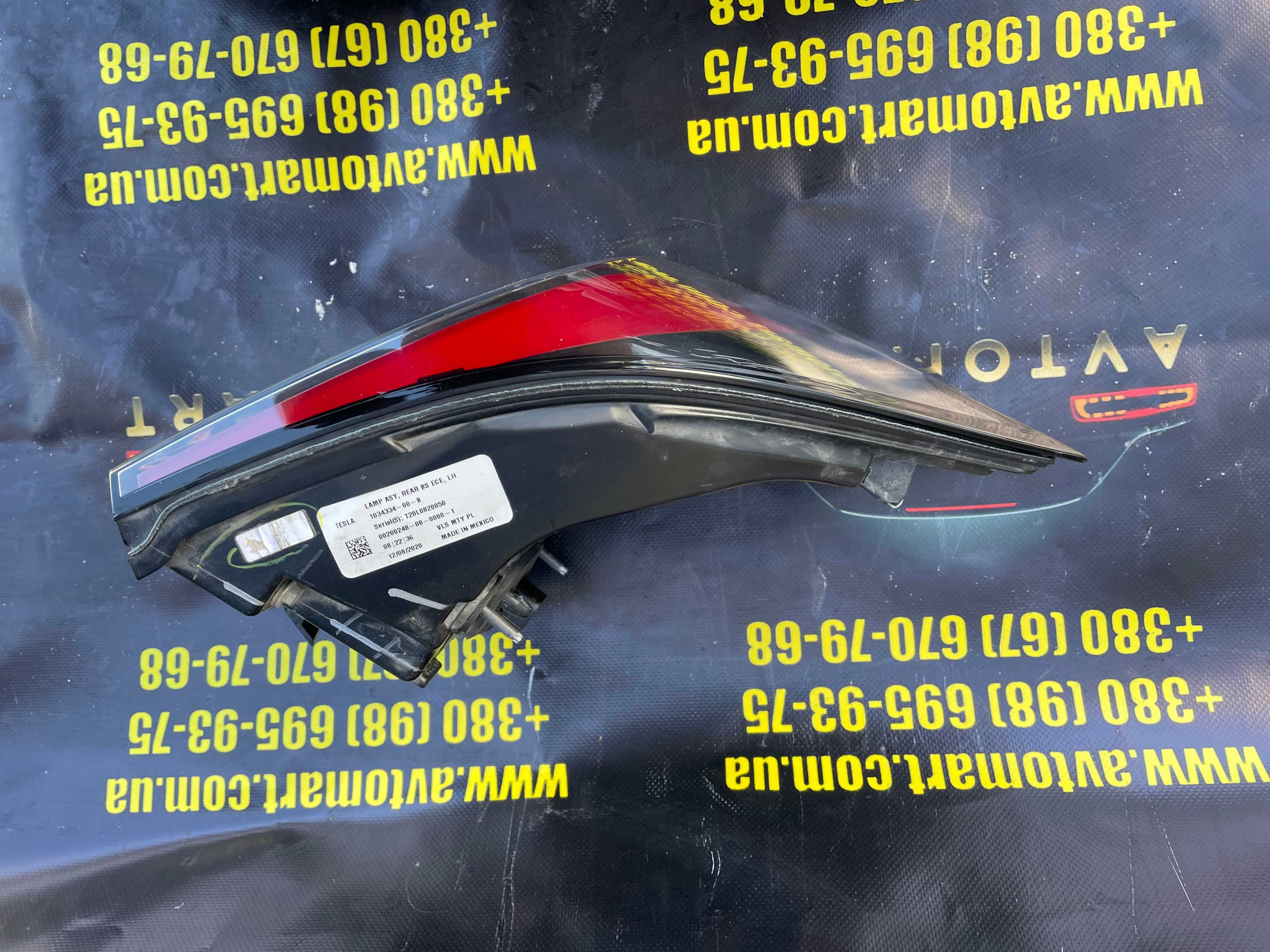 Ліхтар задній лівий Tesla X фонарь левый наружный 1034334-00-B EU