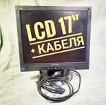 LCD дисплей 17" + vga + питание