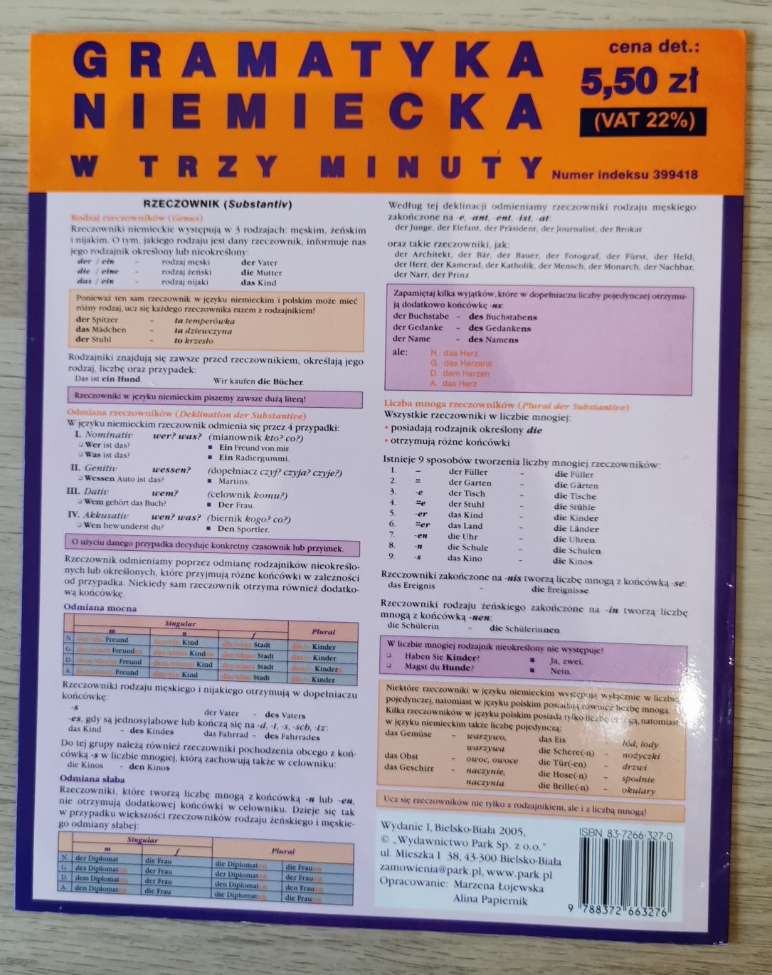 Repozytorium z języka niemieckiego + gratis