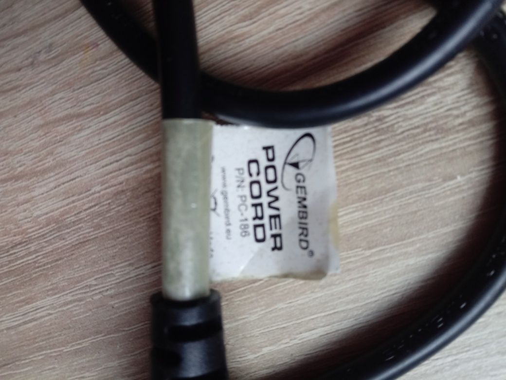 Kabel zasilający do komputera
