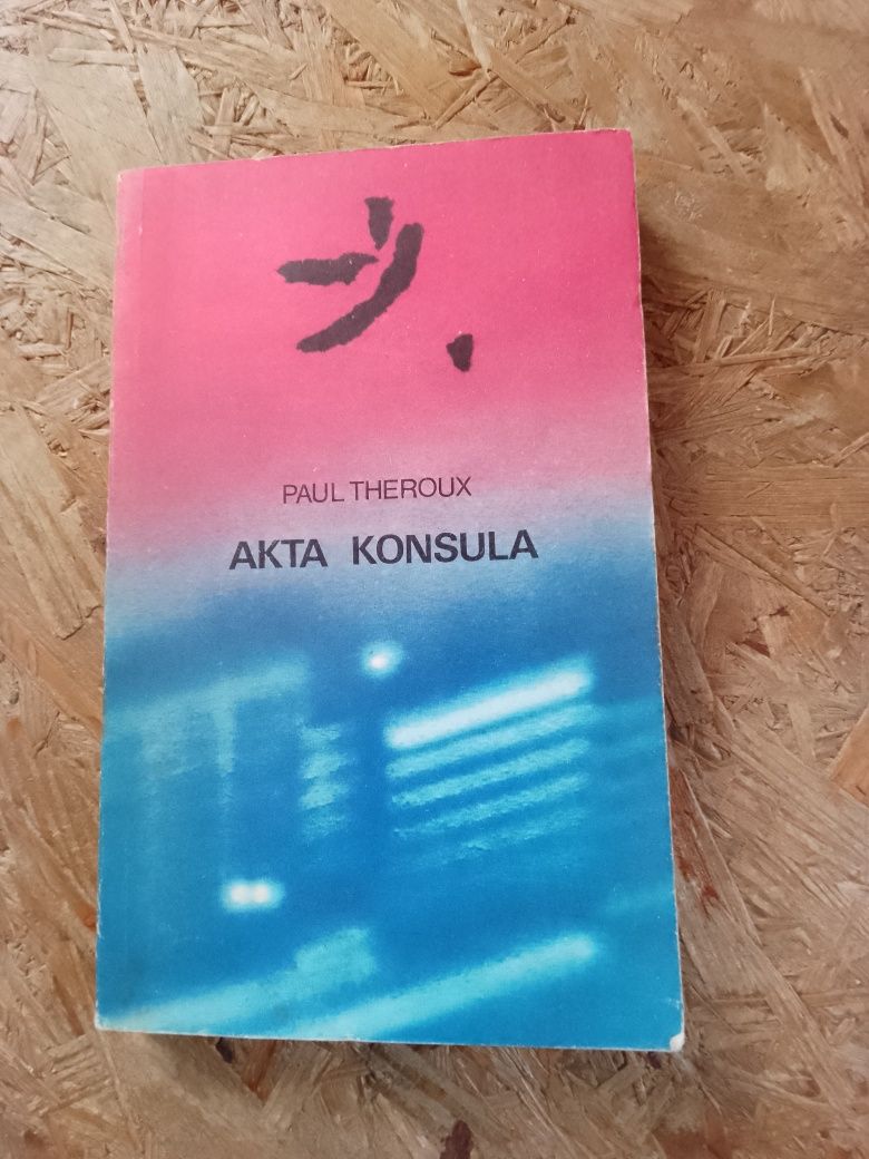 Akta konsula Paul Theroux