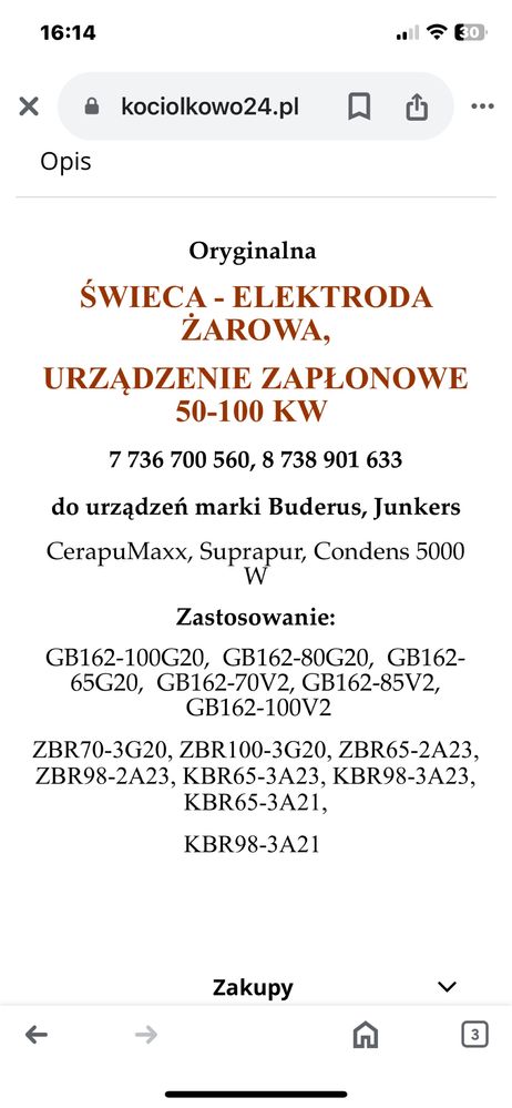 Elektroda jonizacyjna Buderus Junkes