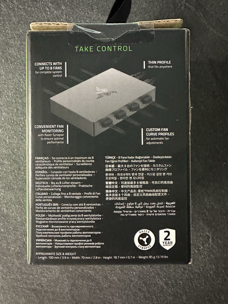 Razer PWM pc fan controler