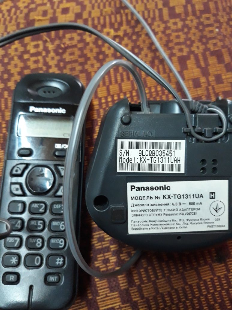Радиотелефон Panasonic kx tg1311