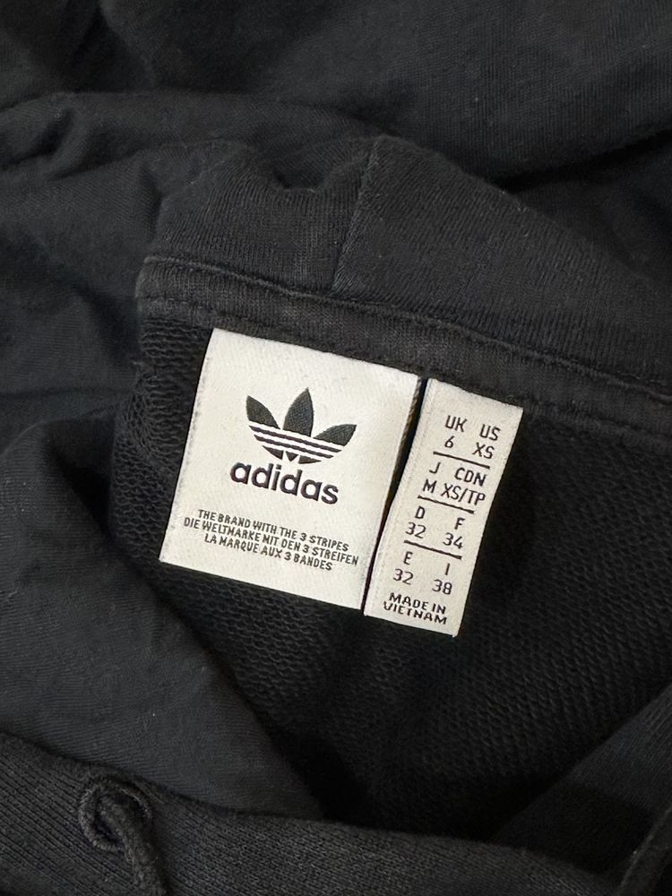 Adidas кофта