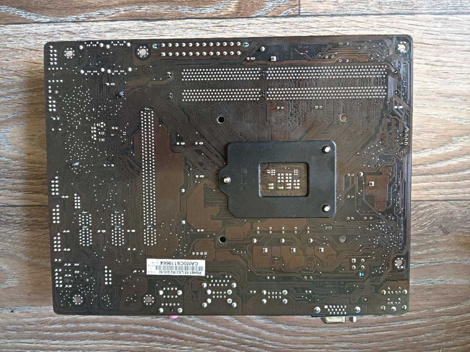 Комплект 1155 ASUS P8H61M LX3 R2.0 + i5-3570 4x4