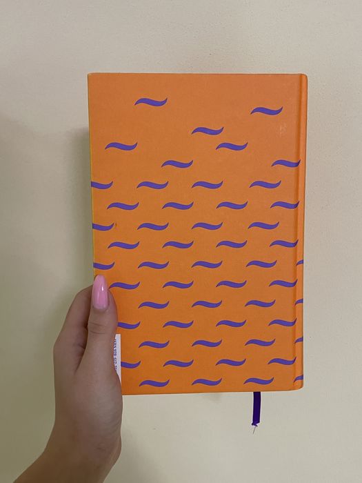 Книга Шарлотти Бронте «Джейн Ейр»