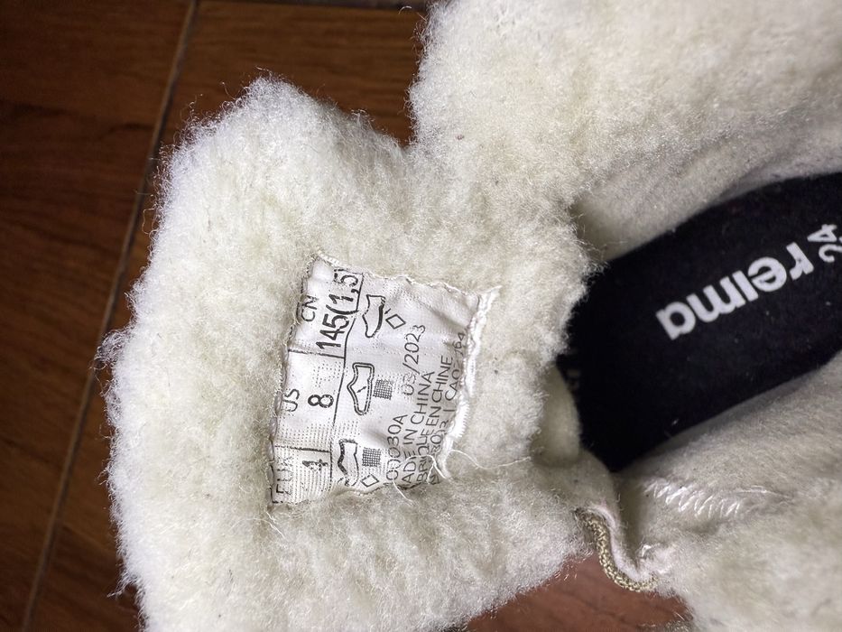 Зимові черевики ботинки Reima pyrytys 24р