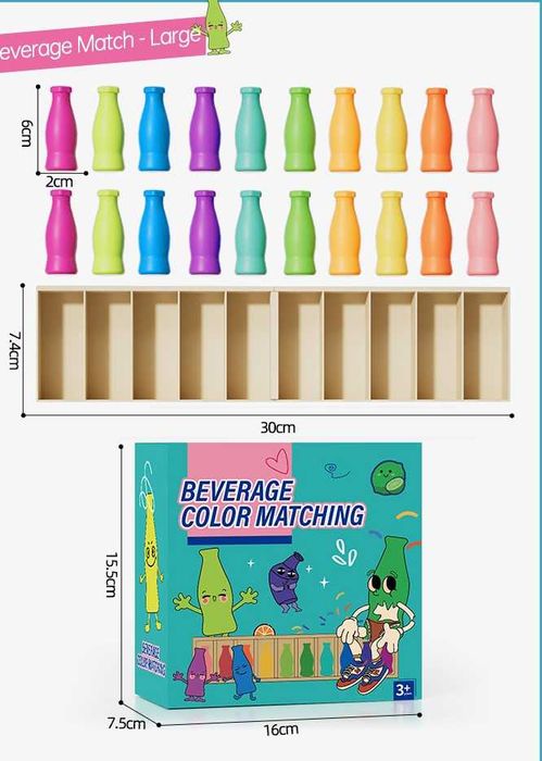 Гра Вгадай колір бутилки Bottle Colors Bottle pairing Bottle collision