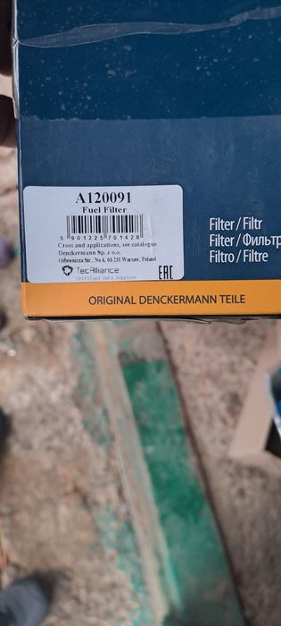 Кольца проставочные*центующие . Наконечники новые ауди а6с5 600гр.пара