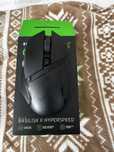 Razer Basilisk X Hyperspeed – bezprzewodowa mysz gamingowa