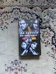 Kaseta vhs za szybcy i wsciekli