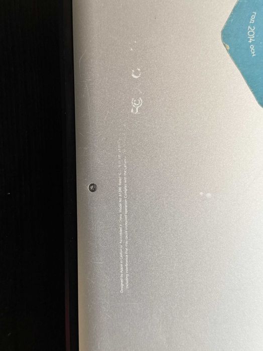 MacBook Pro 15" A1286 (Early 2009)