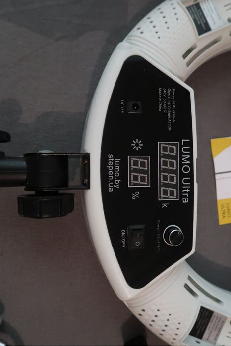 Кільцева Led лампа Lumo 480 Ultra