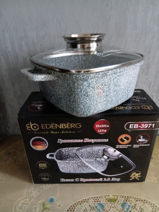 Продаю казан кастрюля