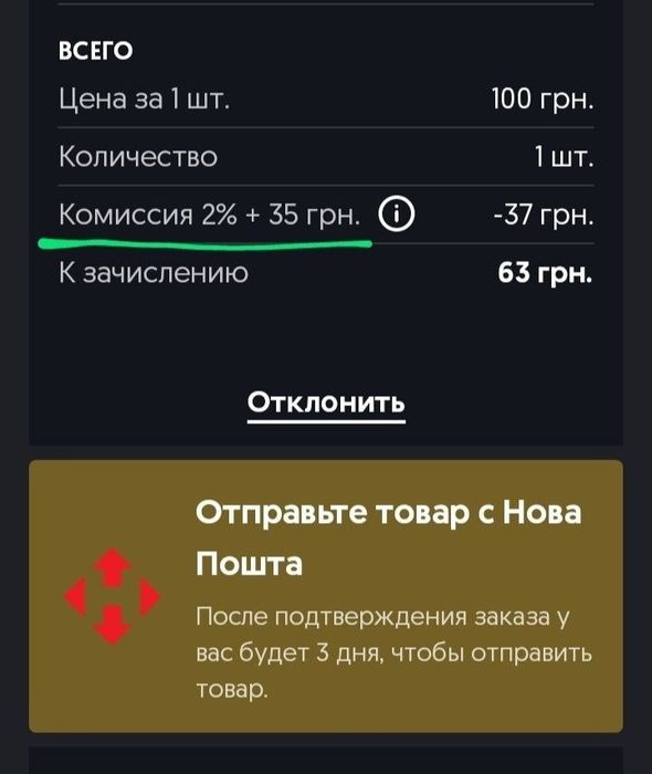 Нова якісна Torx T8 викрутка до гемпада Хb0Х360/One і корпуса(PS3,4,5)