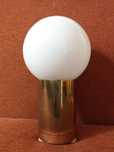 Lampa stołowa Spółdzielnia Delam Dąbrowa Górnicza PRL vintage