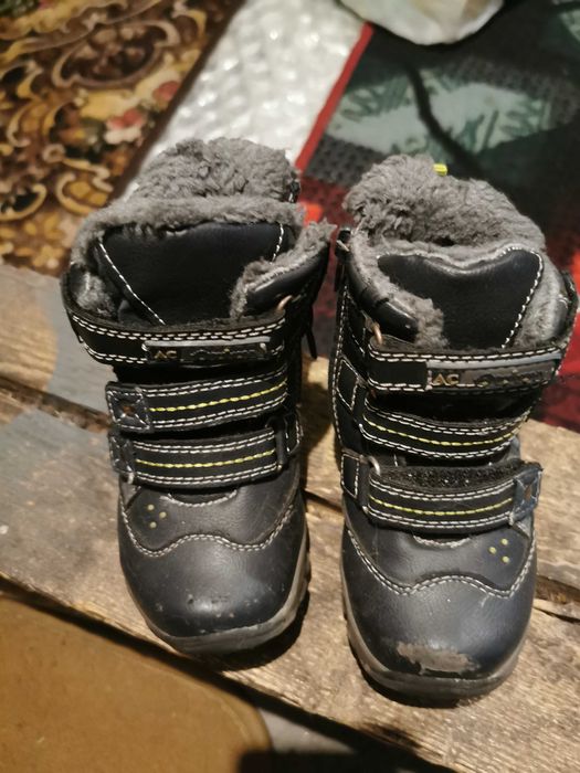 Buty zimowe rozmiar 24