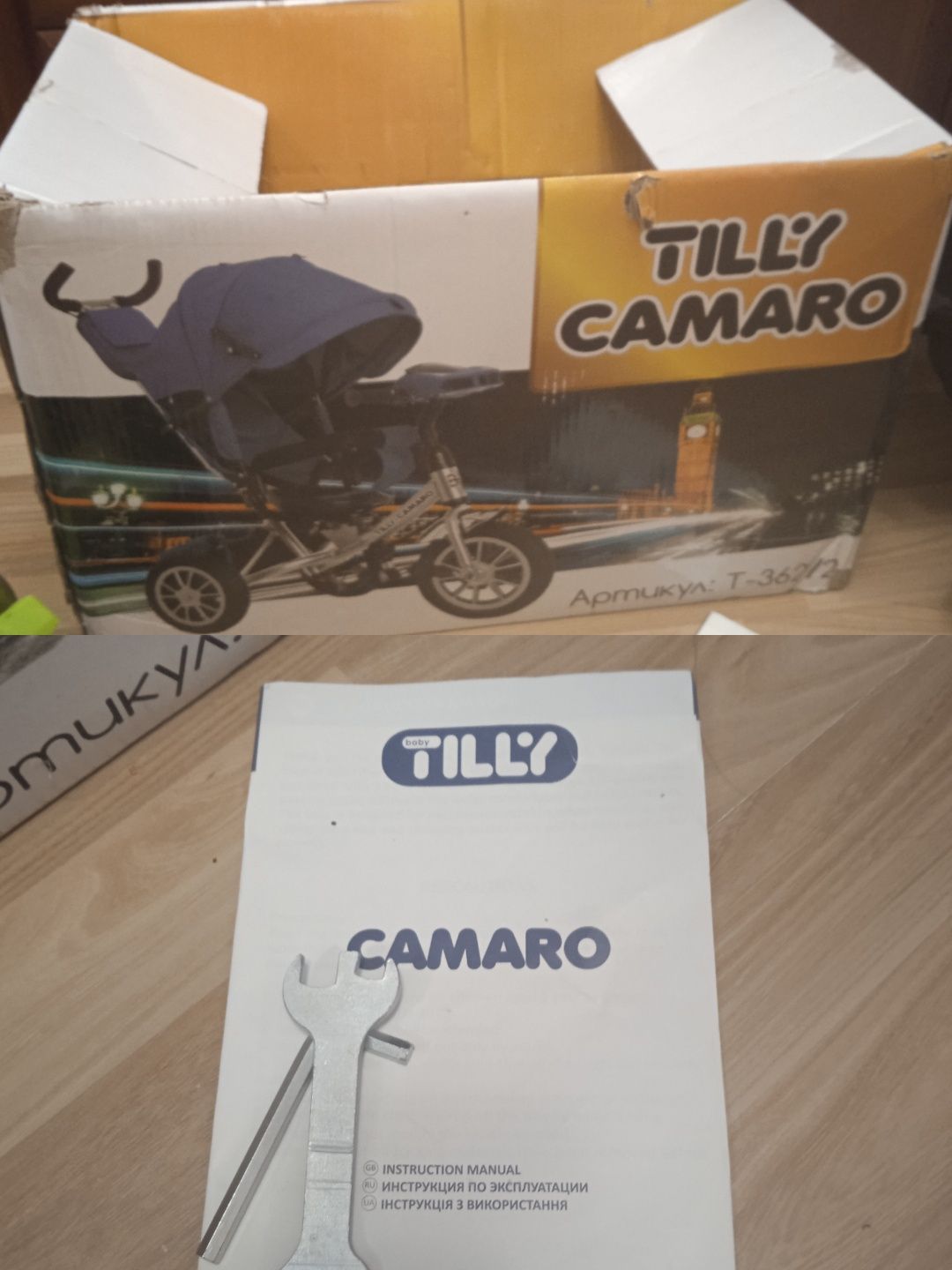 Продам детский велосипед Tilly Camaro T-362/2