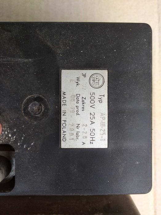 Автоматичний вимикач 25А, 500В