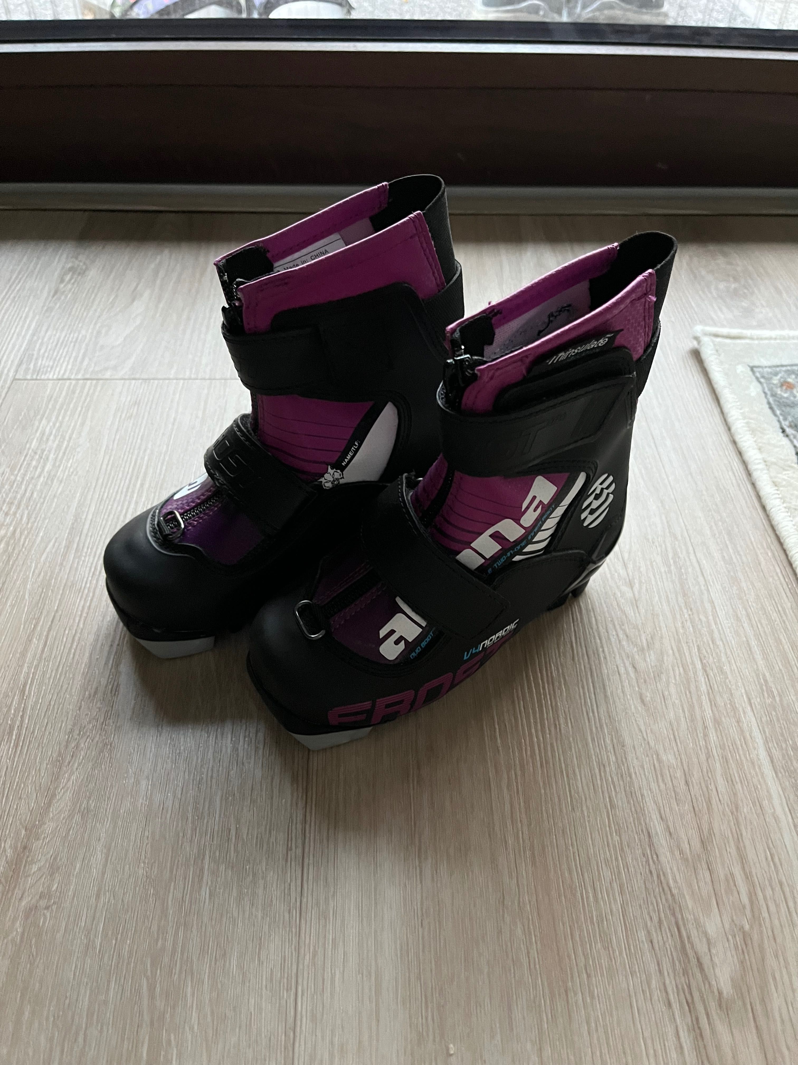 Buty narciarskie dla dziewczynki Alpina Frost V4 nordic biegówki r. 26